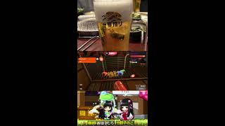 サーモンラン
