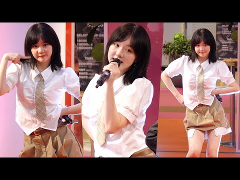 ICE PRETZELLE - ถ้ามันคือเรื่องจริง (IMAGINE) @ Love of Discovery Concert | 230228