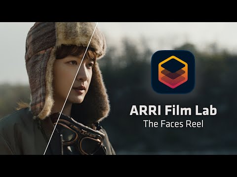 ARRI Film Lab - The Faces Reel