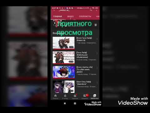 Yada16 feat. shami -- попрощайся