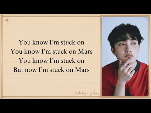 Doh Kyung Soo 'Mars' Easy Lyrics