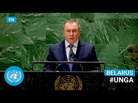 🇧🇾 Belarus - Minister of Foreign Affairs Addresses UN General Debate, 76th Session (English) | #UNGA