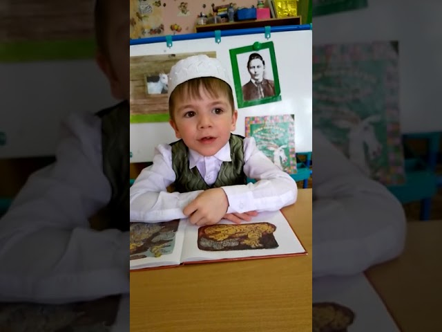 Салимуллин Булат