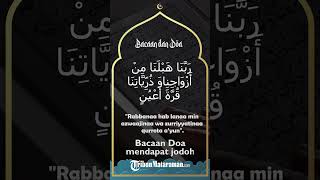 Bacaan Doa Mendapatkan Jodoh yang Setia, Dilengkapi Tulisan Arab Beserta dengan Latinnya
