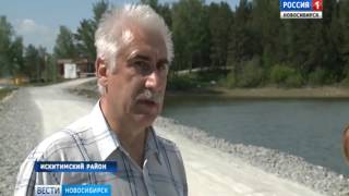 Рыбалка в старом искитиме на реке бердь