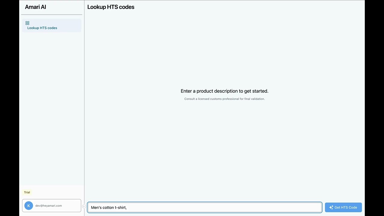 HTS code classification with AI