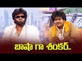 Shakalaka Shankar Murali Apparao Hilarious Comedy Skits Extra Jabardasth ETV