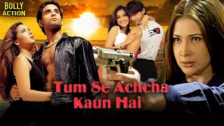 Download lagu Tum Se Achcha Kaun Hai | Hindi Full Movie | Nakul Kapoor, Aarti Chhabria, Kim Sharma | Romance mp3