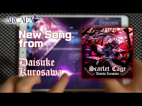 【Arcaea】 Scarlet Cage [Future 9+] PURE MEMORY (MAX-6)