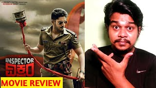 Inspector Vikram Review By Likhith Shetty | Prajwal Devraj | Darshan | Bhavana |