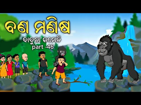 Bana manisa Mp4 3GP Video & Mp3 Download unlimited Videos Download - Bana manisa Mp4 3GP Video & Mp3 Download unlimited Videos Download -