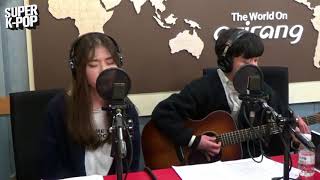 [Super K-Pop] 노르웨이숲(Norwegian Wood) - 품에(Hug Me)