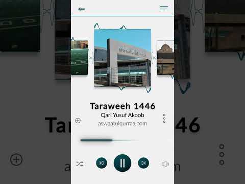 Qari Yusuf Akoob - Aswaat-ul-Qurraa