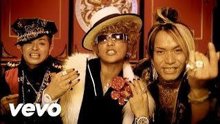 DJ OZMA - For You