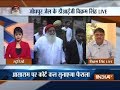 Asaram verdict: Jodhpur DIG talks about how security has been tightened in the jail