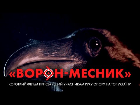Відео з ютуб
