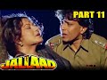 Jallad 1995 Part 11 Hindi Action Movie Mithun Chakraborty Moushmi Chatterjee Madhoo Rambha
