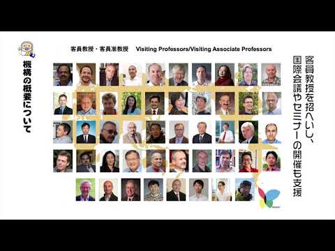 熊本大学『フィロソフィアの扉』第31回「国際先端科学技術研究機構」