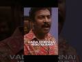 Vada Chennai 1930 Slang