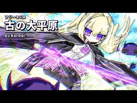 高品質のオリジナル楽曲・作曲します オーケストラから電子音楽まで 商用利用OK