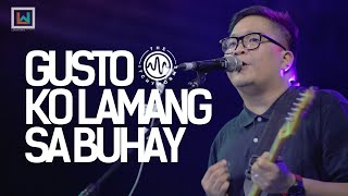 The Itchyworms - Gusto ko lamang sa buhay