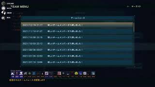 【ACVD】に恋をした俺はswitchもps5もいらない