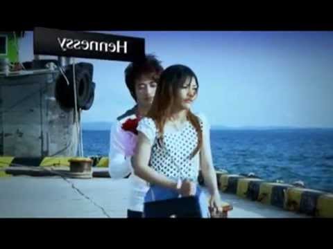 ~ Joun Pka Tov Neak Na ? ~