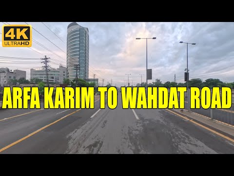 Arfa Karim Tower To Wahdat Road Lahore | Lahore City Vlogs 