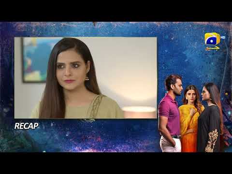 Recap Behroop Episode 39 - 30th May 2023 - HAR PAL GEO