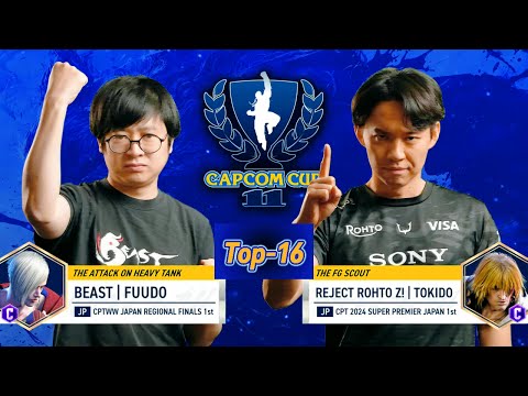 Fuudo (Ed) vs Tokido (Ken) – Top 16 | Capcom Cup XI | Street Fighter 6