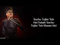 Lyrics Ishq Sufiyana Full Song Kamal Khan Rajat Arora Vishal Shekhar