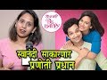 Don T Worry Be Happy 2018 Swanandi Tikekar As Pranoti Pradhan Marathi Natak Umesh Kamat