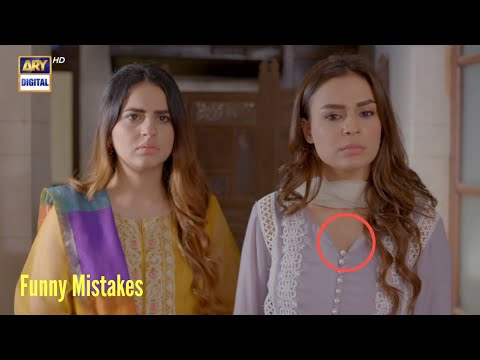 Betiyaan Episode 48 | Betiyaan Episode 49 Promo | ARY Digital