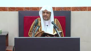 الدرس (7) من التعليق على تفسير ابن جزي رحمه الله image