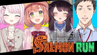 出勤 - 【スプラトゥーン3 サーモンラン】今日からお世話になります。本間です! 【本間ひまわり/にじさんじ】