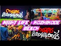 NIGHT LIFE KOZHIKODE BEACH ️ Kozhikodebeach Nightlifekozhikode Kozhikode Beach