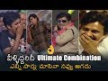 ULTIMATE COMEDY Ali Making Fun With Pawan Kalyan Back To Back News Buzz