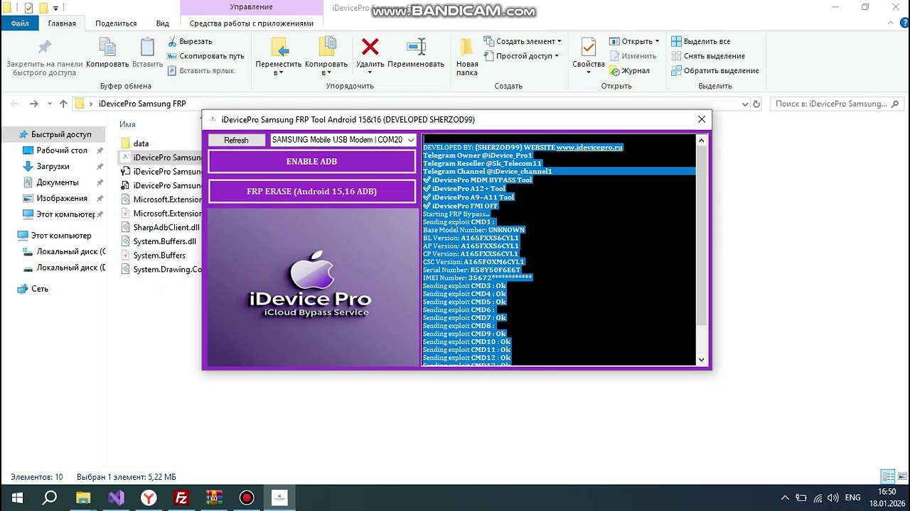 Android 16 Samsung A16 frp reset with idevicepro samsung frp tool free