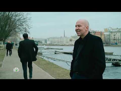 Шеф 5 сезон 17-20 (125-128) серии