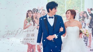 [實況] 綜藝大熱門