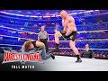 FULL MATCH Dean Ambrose Vs Brock Lesnar No Holds Barred Street Fight WrestleMania 32