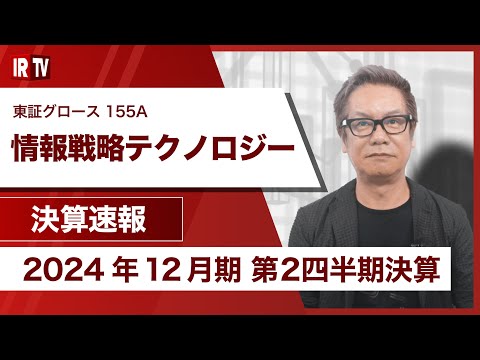 IFA でのフィリップス: 「ギミック」には興味がありません。