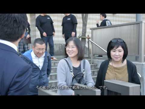 【講演会】 喜多川泰の「千載一遇」in大阪