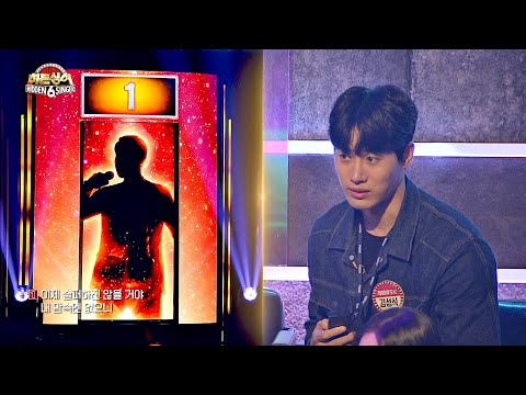[김종국(Kim Jong kook) 4R] 난도가 진짜 높은 애절한 발라드 '어느 째즈바...'♪ (ft. 김정남의 댄스) | JTBC 200925 방송