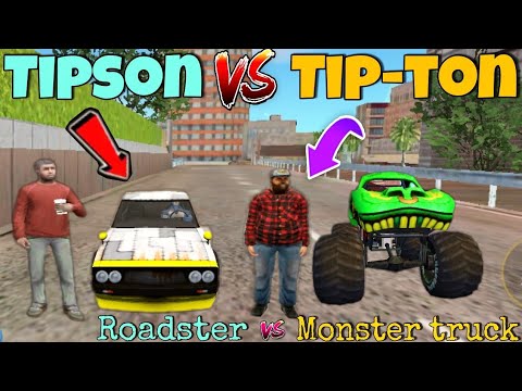 Monster Truck Vs Roadster Car | Rope Hero Vice Town | Naxeex ltd |  BLACK SPIDER 2.0
