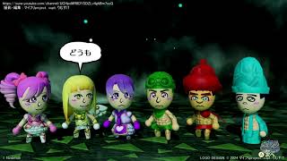 【プレイ動画】Miitopia　pt.24(仮)【マイフリ】