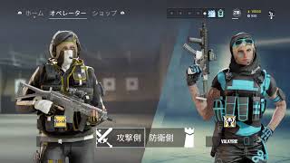 「女性実況」レインボシックスシージ　なんかする