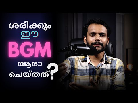 Know the Real Composers Ep#1 | Mervin Talks Music | Malayalam