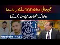 Why CCD Killed Three Brothers Two Son In Laws What Was Their Business Horrible Revelation