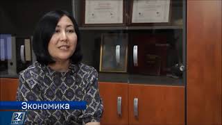 Налоговая амнистия